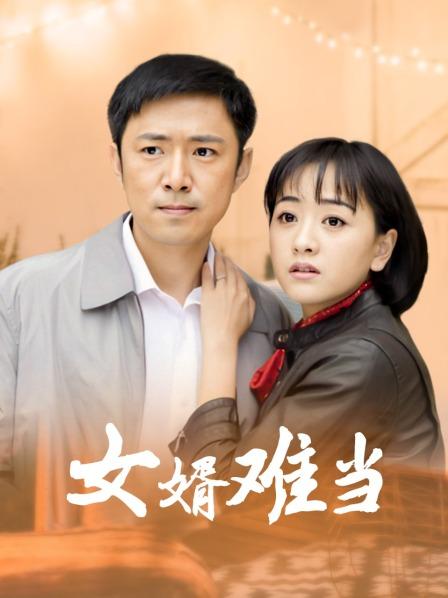 极品网红露出脸红【Dearie】宜家人前露出 性感骚丁黑丝肛塞女神极度反差 劲爆身材长腿蜜尻